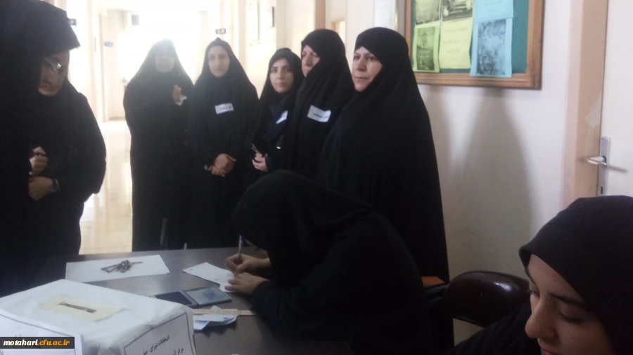 برگزاری انتخابات شورای صنفی – رفاهی دانشجویان در مرکز 3