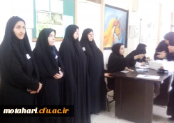 برگزاری انتخابات شورای صنفی – رفاهی دانشجویان در مرکز 4