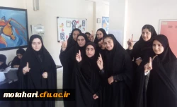 برگزاری انتخابات شورای صنفی – رفاهی دانشجویان در مرکز 5