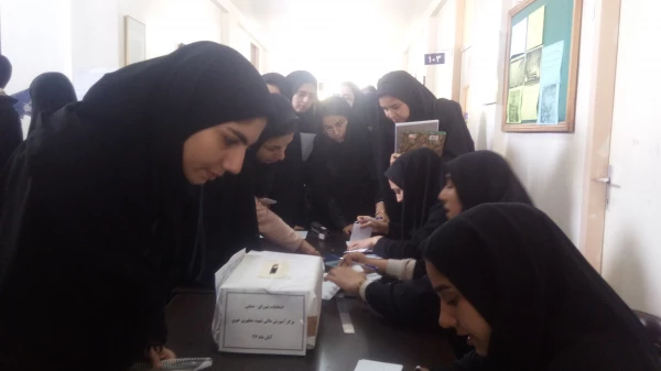 برگزاری انتخابات شورای صنفی – رفاهی دانشجویان در مرکز 7