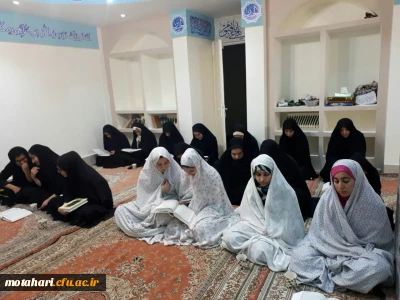 مراسم سوگواری دانشجو معلمان مرکز به مناسبت شب شهادت امام رضا (ع)