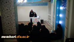 برگزاری کارگاه آموزشی «ازدواج آسان»  4