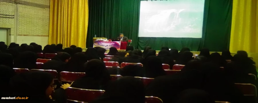 برگزاری کارگاه آموزشی به مناسبت هفته ملی دیابت 2