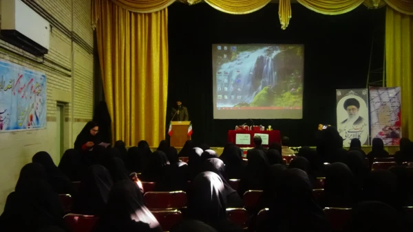 برگزاری نشست سیاسی با موضوع «استکبار ستیزی »  3