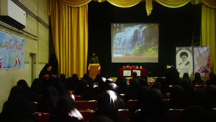 برگزاری نشست سیاسی با موضوع «استکبار ستیزی »  3