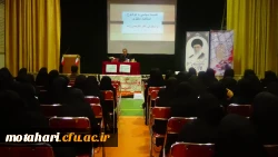 برگزاری نشست سیاسی با موضوع «استکبار ستیزی »  4