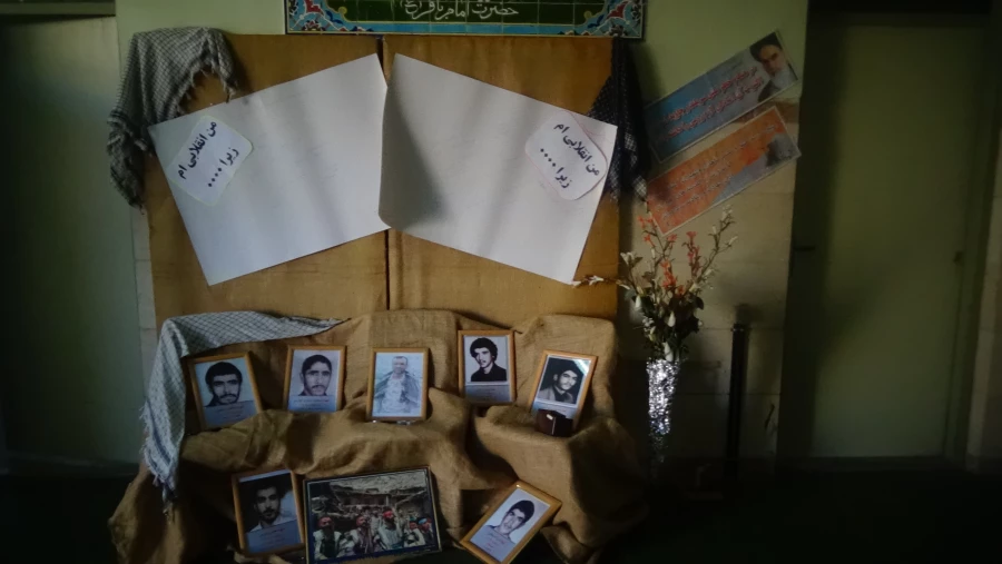 برگزاری نشست سیاسی با موضوع «استکبار ستیزی »  6