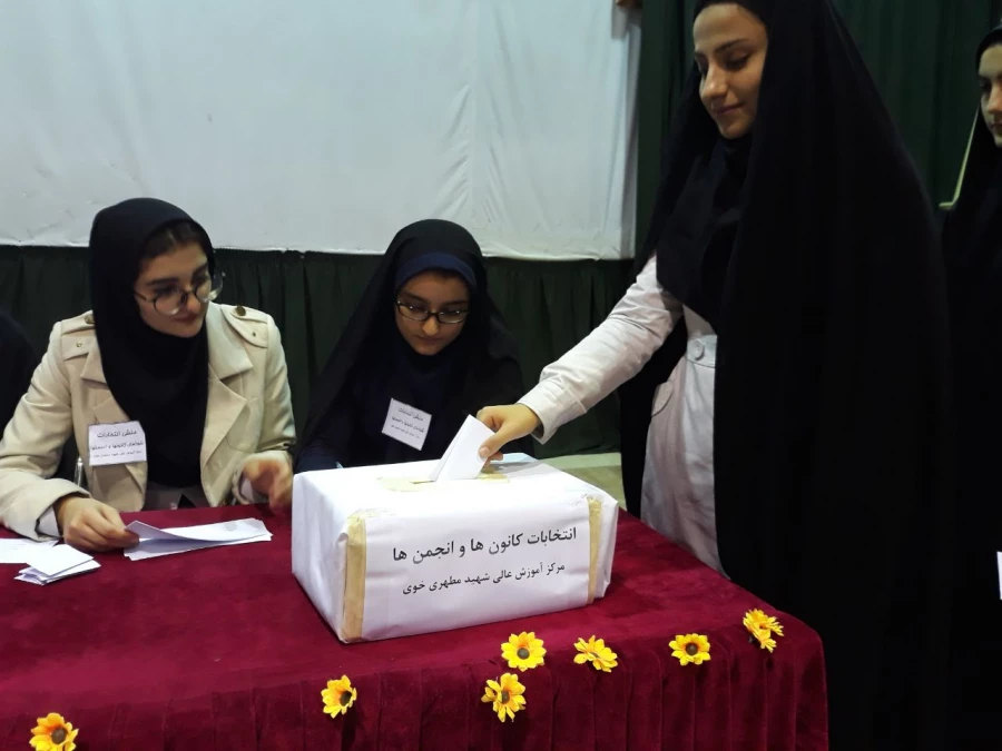 گزارش تصویری از انتخابات کانونهاو انجمنهای علمی 3