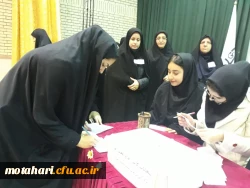 گزارش تصویری از انتخابات کانونهاو انجمنهای علمی 4