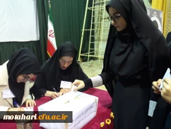 گزارش تصویری از انتخابات کانونهاو انجمنهای علمی 5