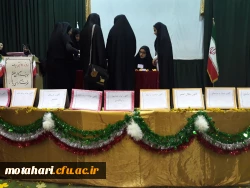 گزارش تصویری از انتخابات کانونهاو انجمنهای علمی 7