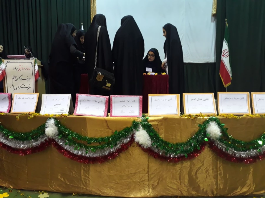 گزارش تصویری از انتخابات کانونهاو انجمنهای علمی 7