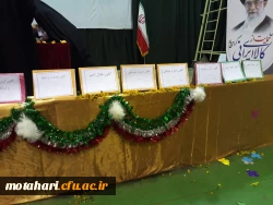 گزارش تصویری از انتخابات کانونهاو انجمنهای علمی 8