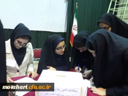 گزارش تصویری از انتخابات کانونهاو انجمنهای علمی 10