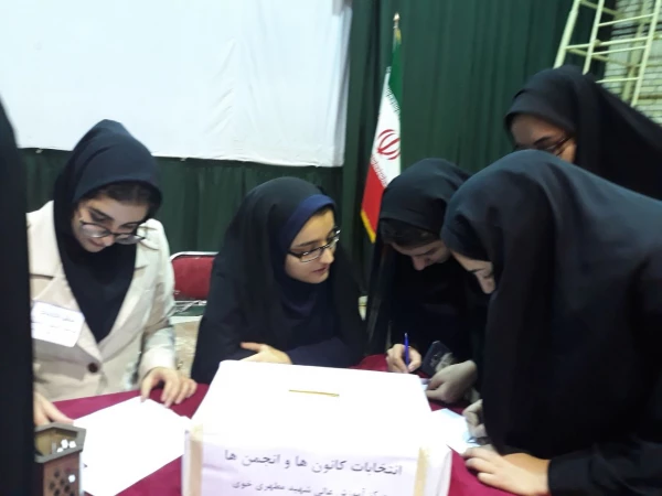 گزارش تصویری از انتخابات کانونهاو انجمنهای علمی 10