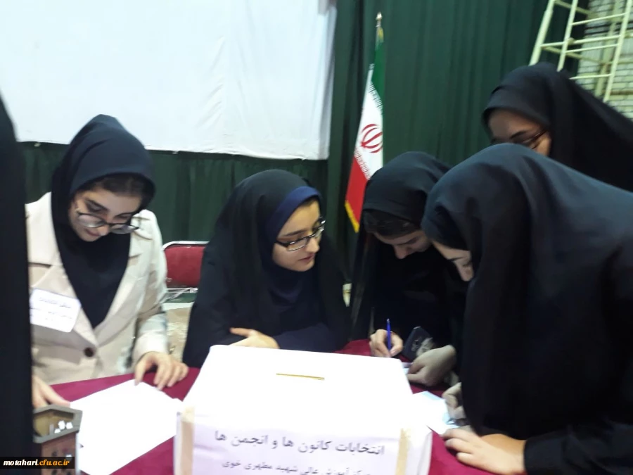 گزارش تصویری از انتخابات کانونهاو انجمنهای علمی 10