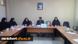 جلسه شورای آموزشی مرکز آموزش عالی شهید مطهری خوی 2