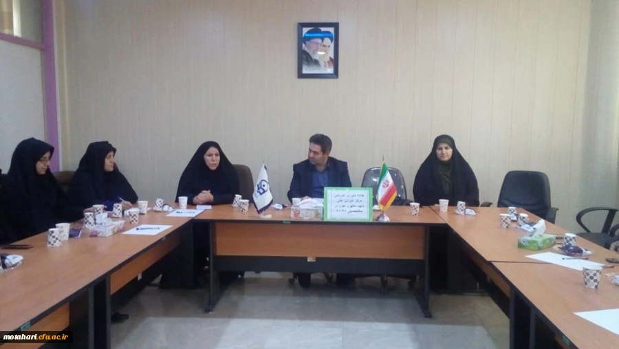 جلسه شورای آموزشی مرکز آموزش عالی شهید مطهری خوی 2