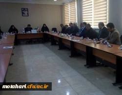 جلسه شورای آموزشی مرکز آموزش عالی شهید مطهری خوی 3