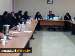 جلسه شورای آموزشی مرکز آموزش عالی شهید مطهری خوی 5