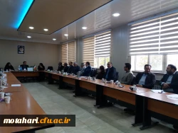 جلسه شورای آموزشی مرکز آموزش عالی شهید مطهری خوی 7
