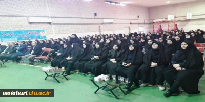 مراسم بزرگداشت روز دانشجو با حضور اساتید،کارکنان ودانشجویان روزسه شنبه مورخه 97/09/13 در سالن اجتماعات مرکز برگزار گردید.