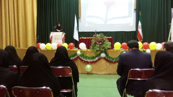 مراسم بزرگداشت روز دانشجو با حضور اساتید،کارکنان ودانشجویان روزسه شنبه مورخه 13 / 09 / 97 در سالن
اجتماعات مرکز برگزار گردید. 2