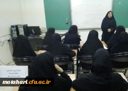 برگزاری کارگاه آموزشی خودمراقبتی«مقابله با استرس» 3