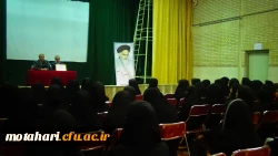 برگزاری اولین جلسه کارگاه مقاله نویسی  2