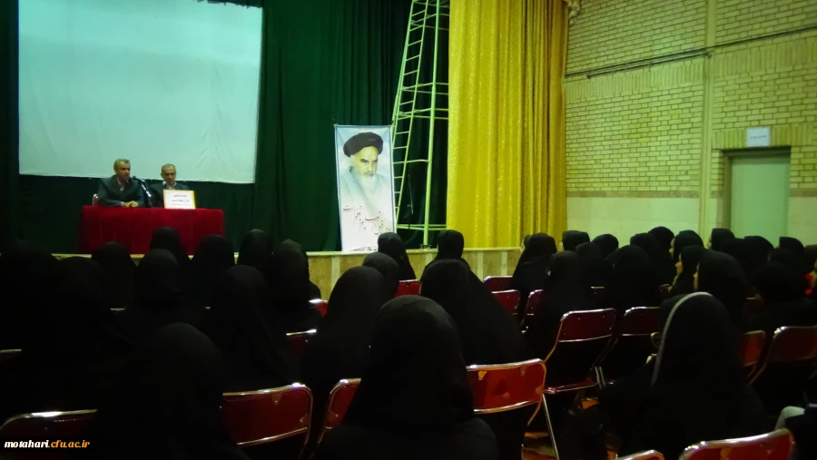 برگزاری اولین جلسه کارگاه مقاله نویسی  2