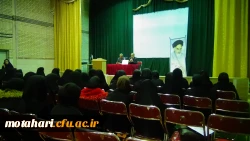 برگزاری اولین جلسه کارگاه مقاله نویسی  4