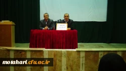 برگزاری اولین جلسه کارگاه مقاله نویسی  3