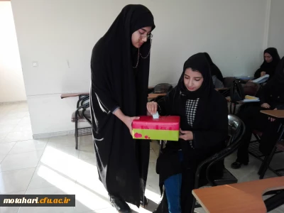 « یلدای مهربانی »