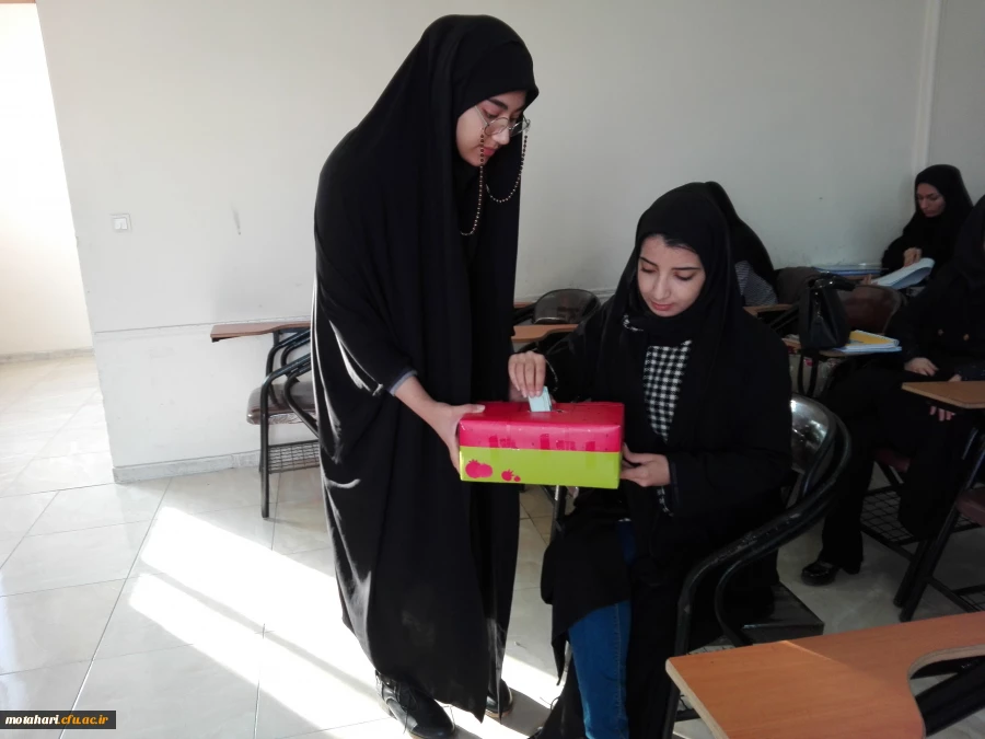 « یلدای مهربانی »  2