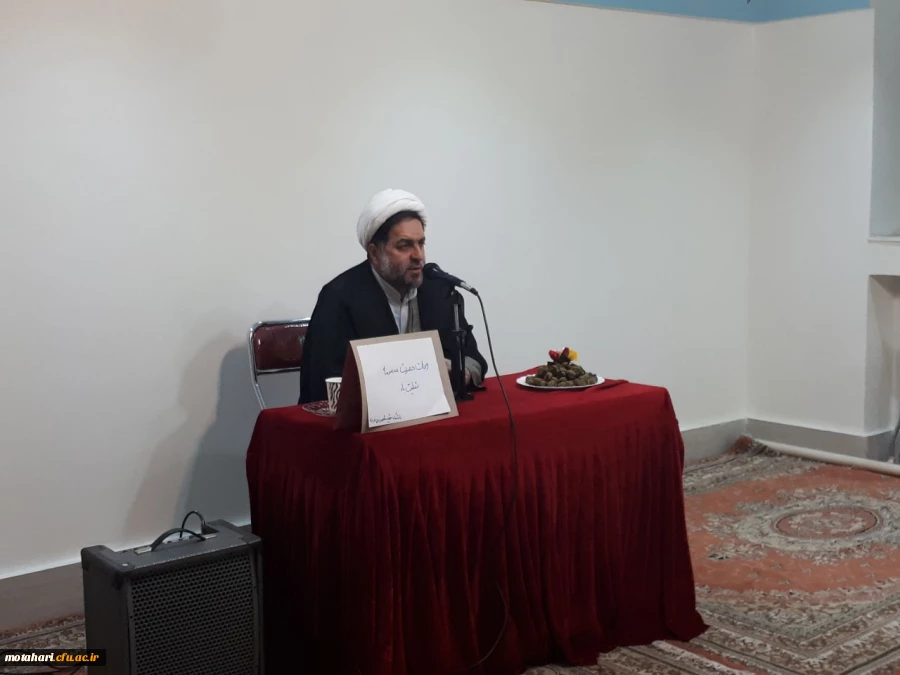 برگزاری مراسم سخنرانی و مرثیه سرایی به مناسبت وفات حضرت معصومه (س)  2