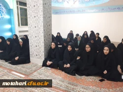 برگزاری مراسم سخنرانی و مرثیه سرایی به مناسبت وفات حضرت معصومه (س)  2