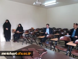 گزارش تصویری از بازدید جناب آقای دکتر احمدی رئیس حوزه نظارت و ارزیابی سازمان مرکزی دانشگاه فرهنگیان از قسمت های مختلف مرکز آموزش عالی شهید مطهری خوی 13