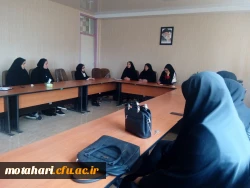 برگزاری اولین جلسه دبیران کانونها ی فرهنگی واعضای شورای بسیج دانشجویی با حضور ریاست مرکز 2