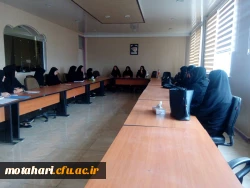 برگزاری اولین جلسه دبیران کانونها ی فرهنگی واعضای شورای بسیج دانشجویی با حضور ریاست مرکز 3