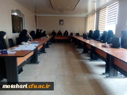 برگزاری اولین جلسه دبیران کانونها ی فرهنگی واعضای شورای بسیج دانشجویی با حضور ریاست مرکز 4