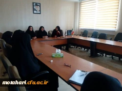 برگزاری اولین جلسه دبیران کانونها ی فرهنگی واعضای شورای بسیج دانشجویی با حضور ریاست مرکز 5