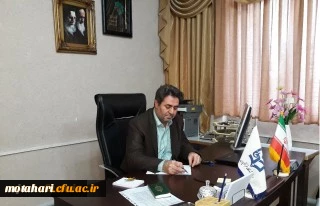 پیام آقای دکتر محمودلو سرپرست دانشگاه فرهنگیان استان آذربایجان غربی به مناسبت فرا رسیدن 13 آبان روز مبارزه با استکبار جهانی 