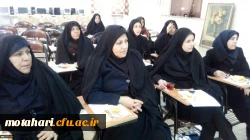 برگزاری دوره بالندگی بهداشت حرفه ای ویژه اساتید و کارکنان مرکز آموزش عالی شهید مطهری خوی 2