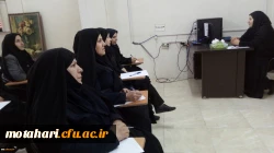 برگزاری دوره بالندگی بهداشت حرفه ای ویژه اساتید و کارکنان مرکز آموزش عالی شهید مطهری خوی 3