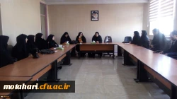 برگزاری جلسه شورای اداری مرکز آموزش عالی شهید مطهری خوی با حضور دکتر پایز سرپرست پردیس علامه طباطبایی ارومیه 2