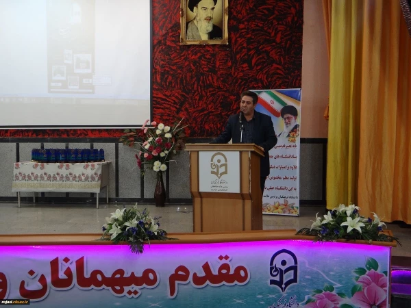 باحضور مسئولین و مدیران ارشد، پیشکسوتان و روسای سابق مراکز تربیت معلم و دانشگاه فرهنگیان استان

مراسم نکوداشت یکصد سال تلاش و پویایی تربیت معلم در دانشگاه فرهنگیان استان آذربایجان غربی برگزار شد 6