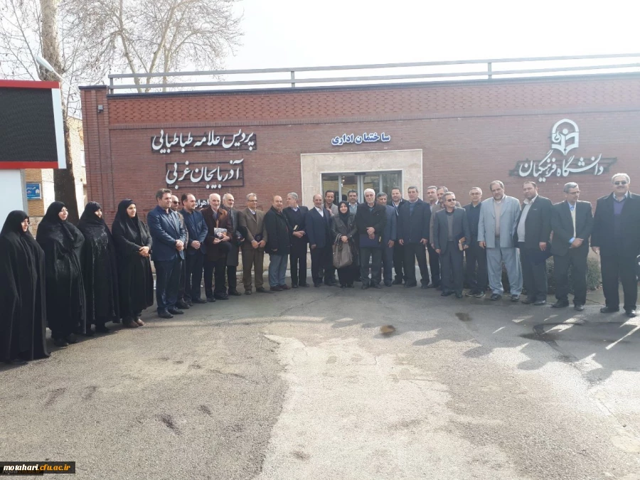 باحضور مسئولین و مدیران ارشد، پیشکسوتان و روسای سابق مراکز تربیت معلم و دانشگاه فرهنگیان استان

مراسم نکوداشت یکصد سال تلاش و پویایی تربیت معلم در دانشگاه فرهنگیان استان آذربایجان غربی برگزار شد 2