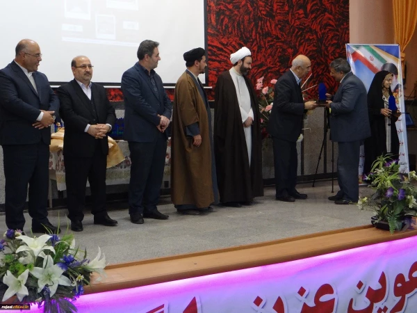 باحضور مسئولین و مدیران ارشد، پیشکسوتان و روسای سابق مراکز تربیت معلم و دانشگاه فرهنگیان استان

مراسم نکوداشت یکصد سال تلاش و پویایی تربیت معلم در دانشگاه فرهنگیان استان آذربایجان غربی برگزار شد 5