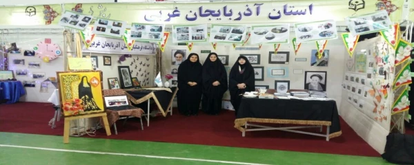 گزارش تصویری از غرفه فرهنگی و حضور دانشجومعلمان پردیس علامه طباطبایی ارومیه در جشنواره رویش در مشهد مقدس 2