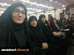 گزارش تصویری از غرفه فرهنگی و حضور دانشجومعلمان پردیس علامه طباطبایی ارومیه در جشنواره رویش در مشهد مقدس 4
